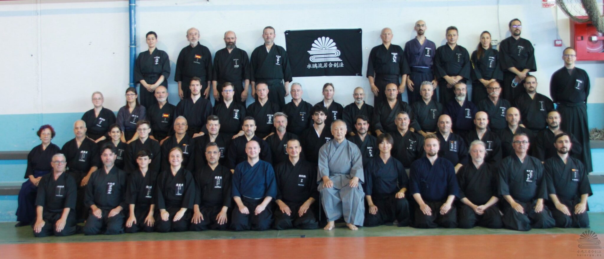 Encuentro Europeo Pinto (Madrid)